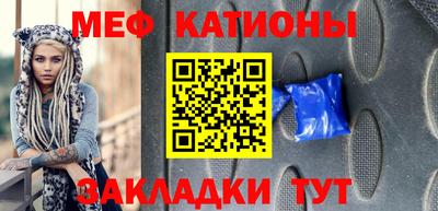 mix Будённовск