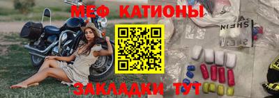 mix Будённовск