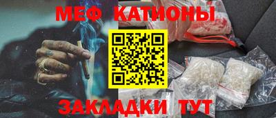 mix Будённовск