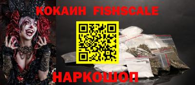 mix Будённовск