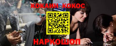 mix Будённовск