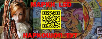 mix Будённовск