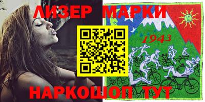 кокс Бузулук