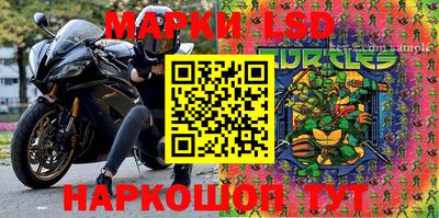 mix Будённовск