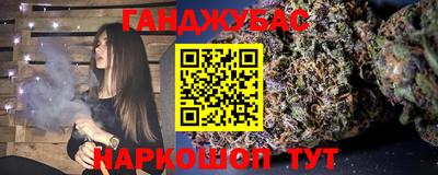 mix Будённовск