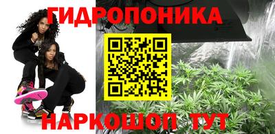 кокс Бузулук