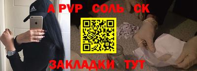 кокс Бузулук