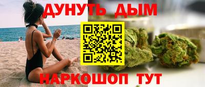 кокс Бузулук