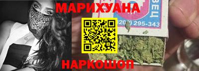 mix Будённовск