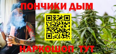 mix Будённовск