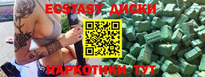mix Будённовск