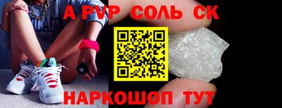 кокс Бузулук