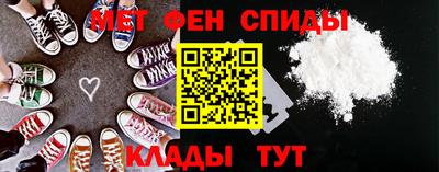кокс Бузулук