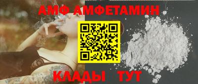 кокс Бузулук