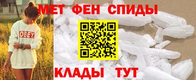 соль курить ск Бугуруслан