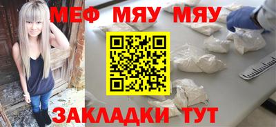 mix Будённовск
