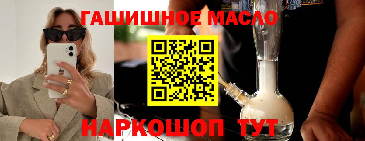 АМФЕТАМИН Сатка